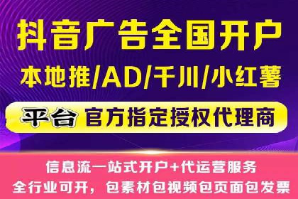 成功案例：如何用百度SEM提升品牌知名度