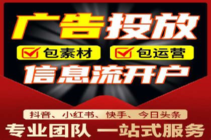 百度推广案例：如何实现关键词排名提升